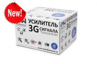 Усилитель сотовой связи и Интернет 3G MediaWae MWS-U-KFN купить в интернет магазине lpdradio.ru